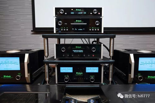 麥景圖McIntosh XRT1.1K陣列式落地喇叭完美登場
