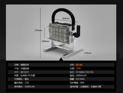 海閣拉斯照明 光影藝術與商業(yè)空間的完美融合